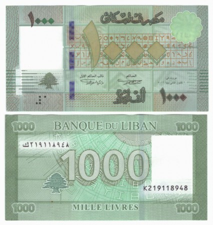 Libanon 1000 livres 2016 P-90c UNC 