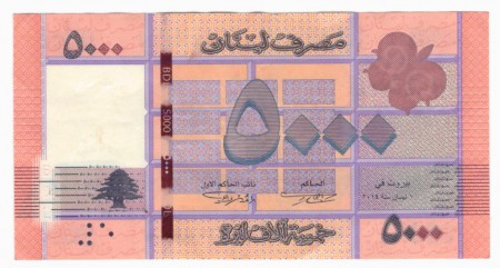 Libanon 5.000 livres 2011-2017 P-91b stav F-VF 