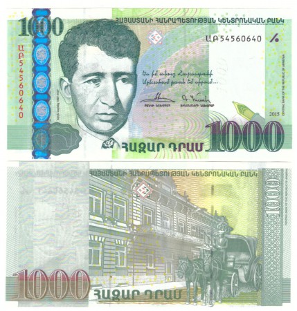 Arménsko 1000 Dram 2015 - UNC - Pick 55b 	