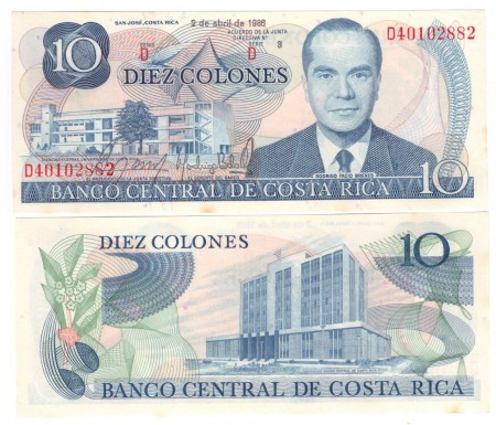 Kostarika 10 Colones 1986 AU/UNC, Pick 237b(16)	  