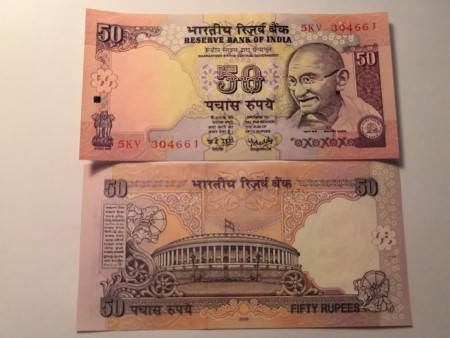 India 50 Rupees 2008 seria 5KV - podpis: Reddy, UNC	