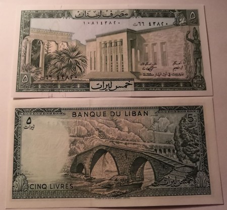 Libanon 5 livres 1986 UNC	