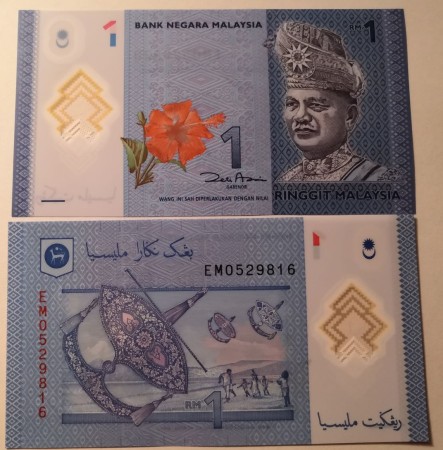 Malajzia 1 ringgit 2011 UNC polymer	