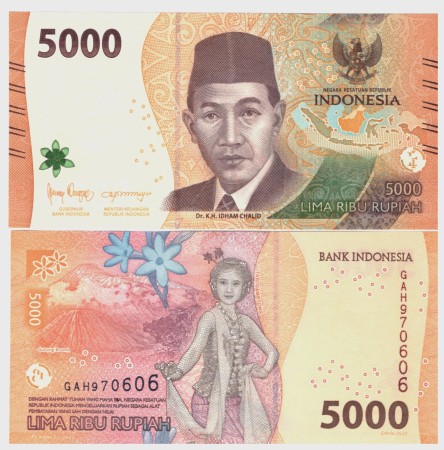 Indonézia 5.000 Rupiah 2022﻿﻿﻿ UNC