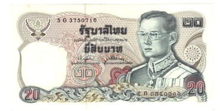 Thajsko 20 Baht 1981 stav VF Pick 88(11) 	 