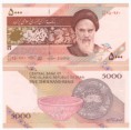Irán 5000 Rials 2013 - UNC - Pick 152a	 