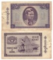 Barma 1 Kyat 1965  (dierky) stav XF/AU	