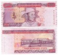 Myanmar 500 Kyats 2020﻿ UNC	