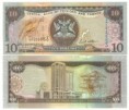 TRINIDAD & TOBAGO 10 Dollars 2006 UNC Pick 47a	