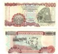 Ghana 2.000 Cedis 4.8.2003 UNC	  