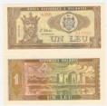 Moldavsko 1 Leu 1992 Pick5 UNC
