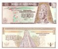 Guatemala 50 Centavos de Quetzal 1996 UNC Pick 96 