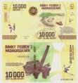 Madagaskar 10.000 Ariary 2017 UNC	