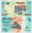 Madagaskar 100 Ariary 2017 UNC	