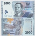 Indonézia 2.000 Rupiah 2022﻿﻿ UNC	