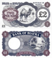 Biafra 2 pounds (súkromné vydanie)  